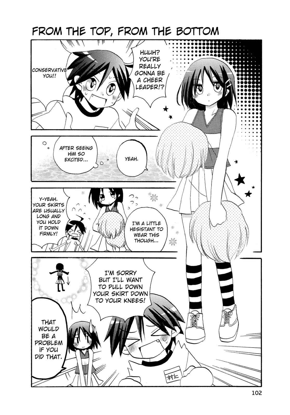 Page 2 Chapter 10 Harukaze Biyori