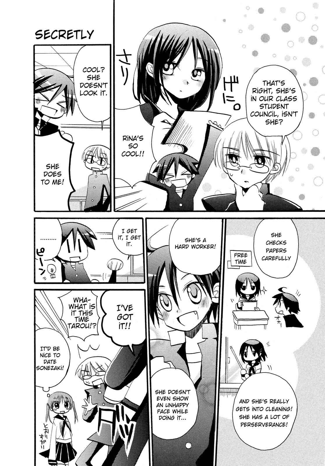 Page 6 Chapter 6 Harukaze Biyori