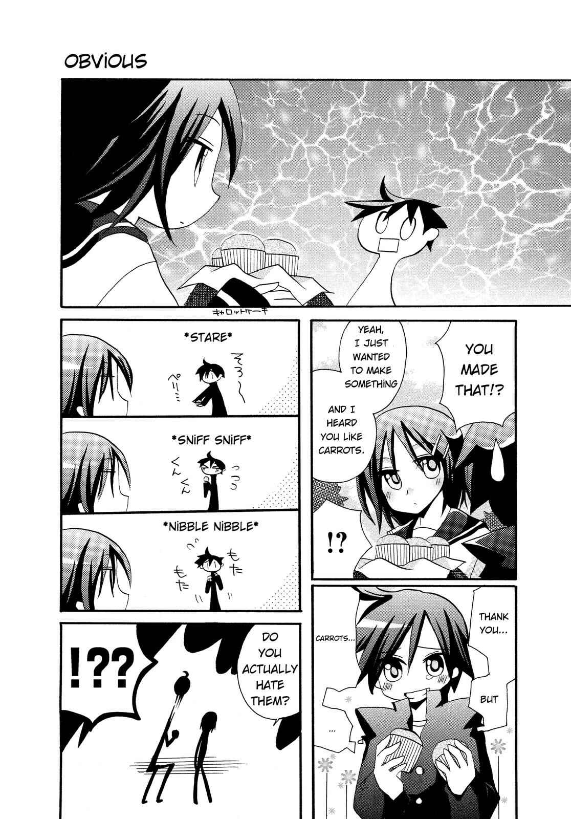 Page 2 Chapter 3 Harukaze Biyori
