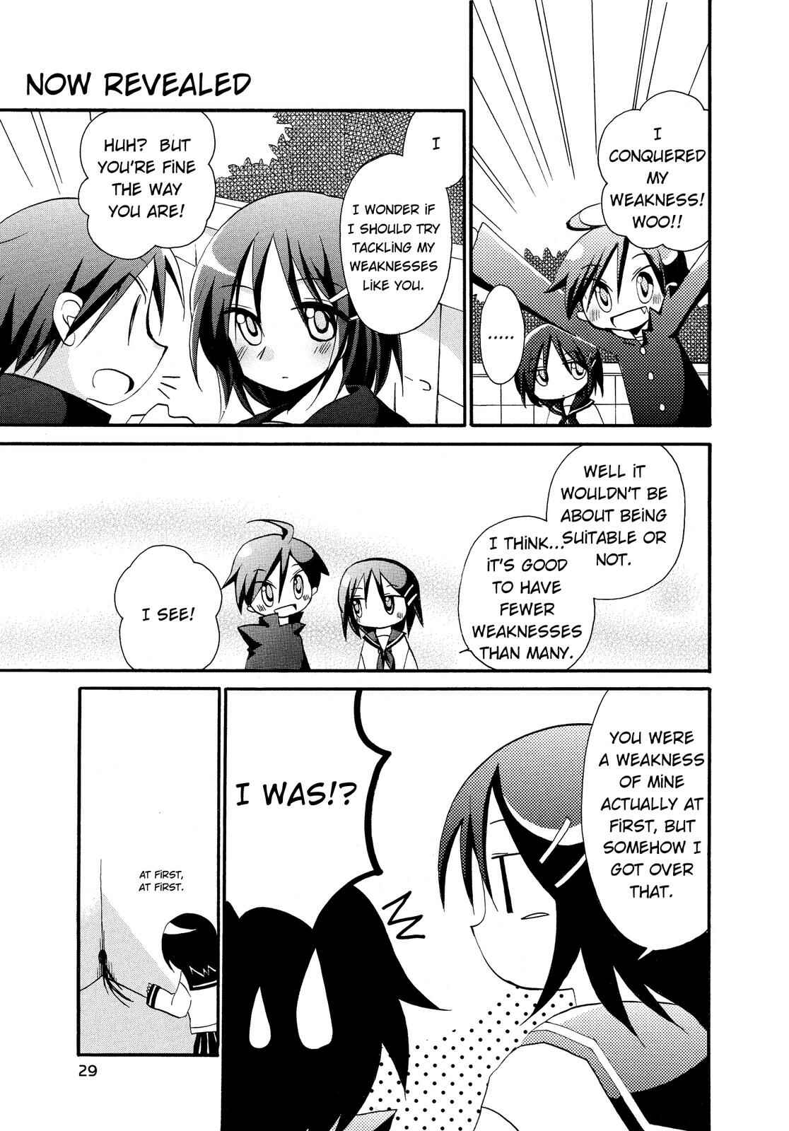 Page 5 Chapter 3 Harukaze Biyori