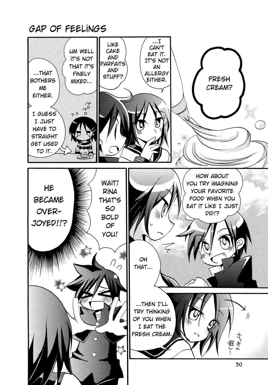 Page 6 Chapter 3 Harukaze Biyori