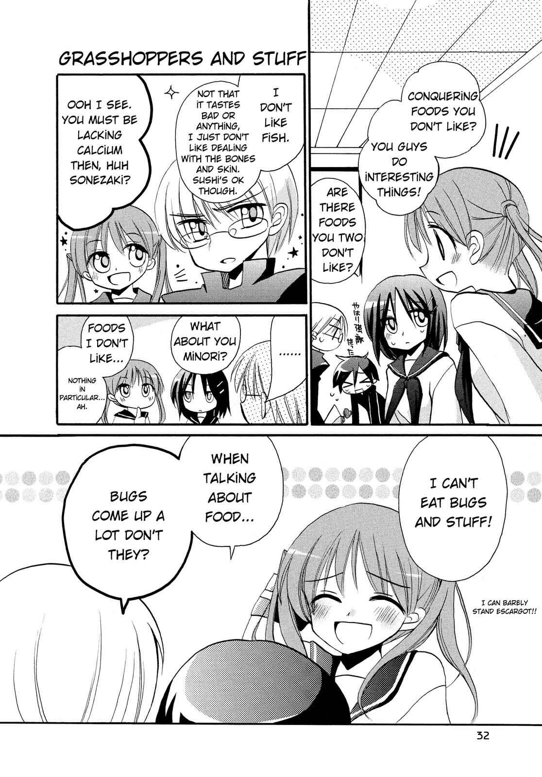 Page 8 Chapter 3 Harukaze Biyori