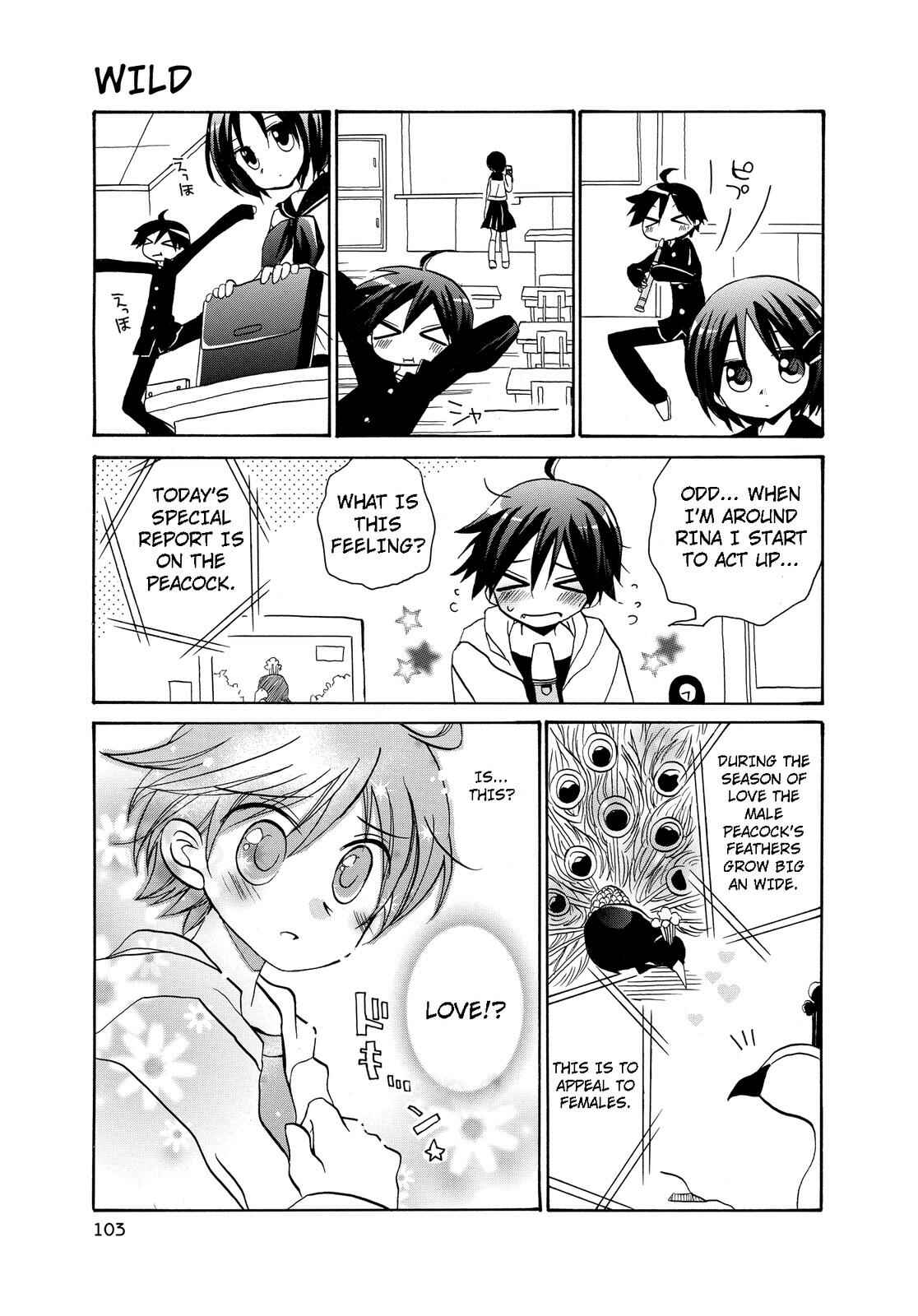 Page 3 Chapter 20 Harukaze Biyori