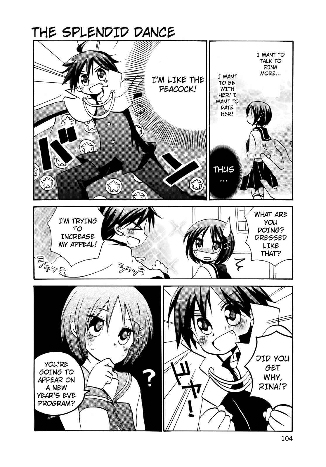 Page 4 Chapter 20 Harukaze Biyori