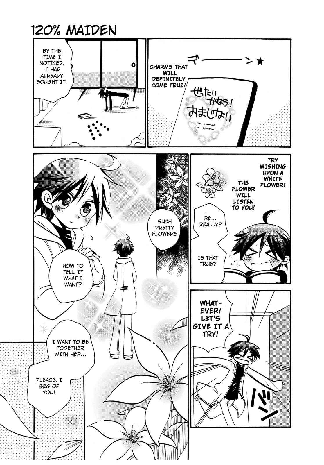 Page 7 Chapter 20 Harukaze Biyori