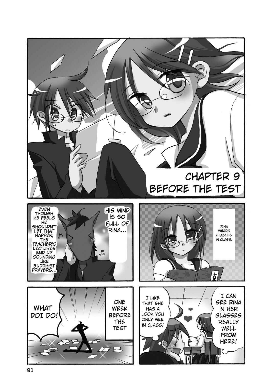 Page 1 Chapter 9 Harukaze Biyori