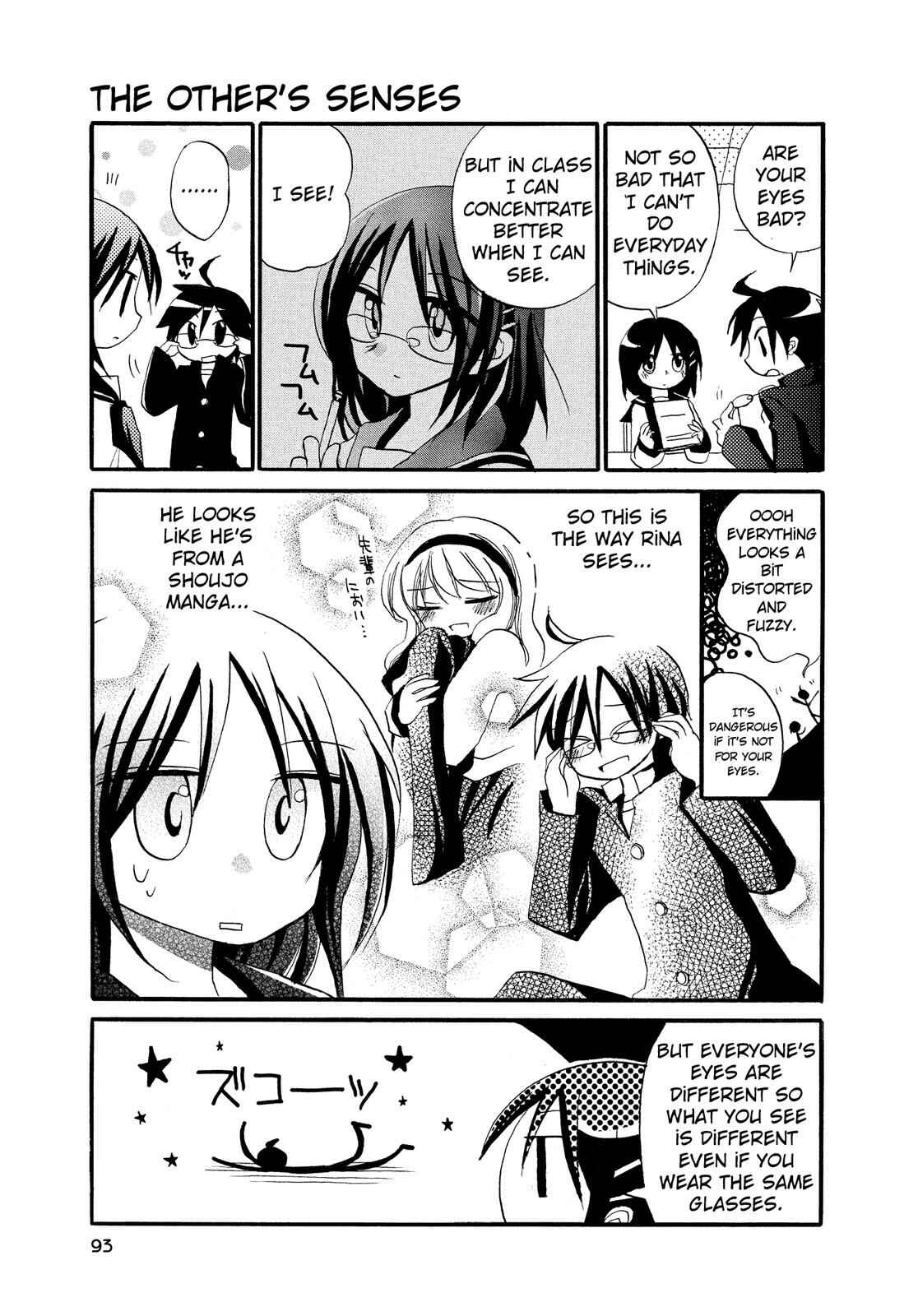 Page 3 Chapter 9 Harukaze Biyori