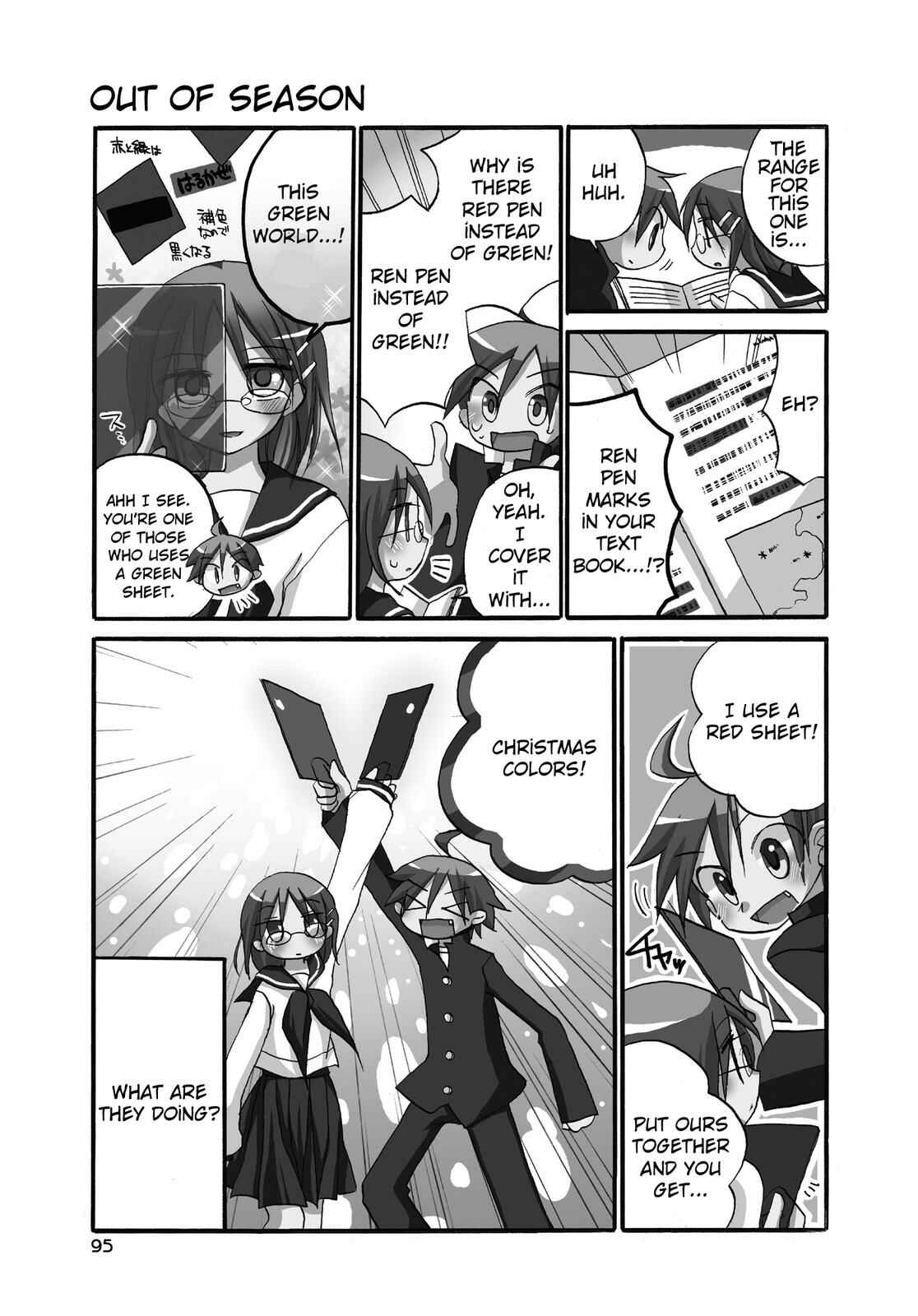 Page 5 Chapter 9 Harukaze Biyori