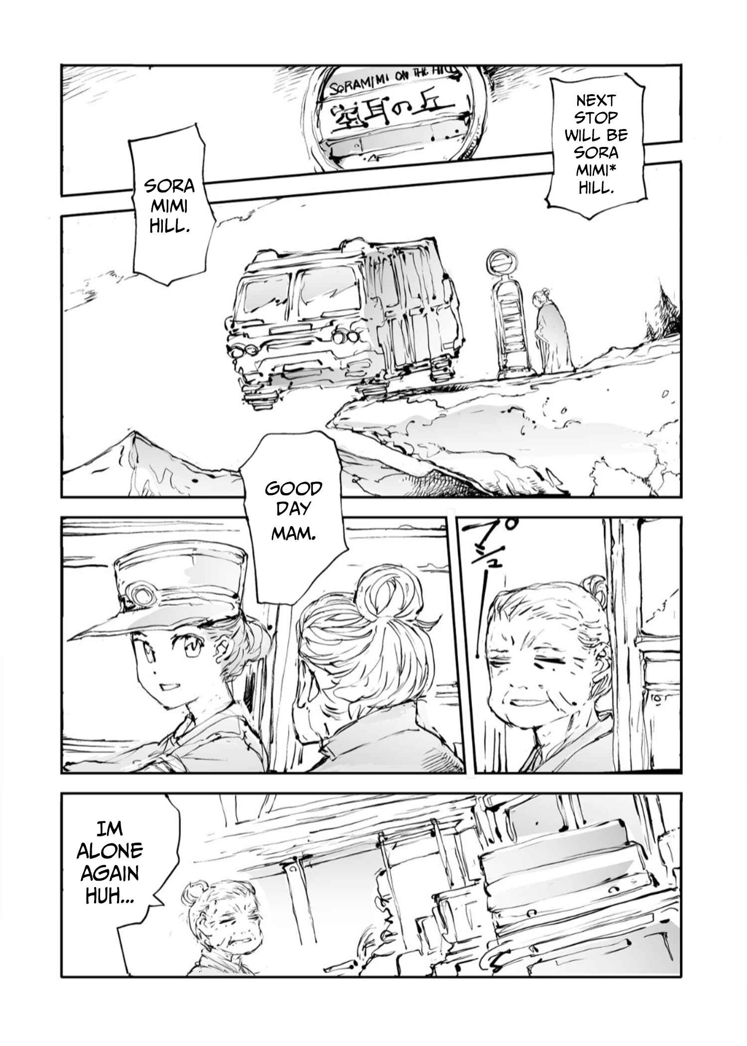 Page 4 Chapter 10 Welcome to Other Gentle Worlds