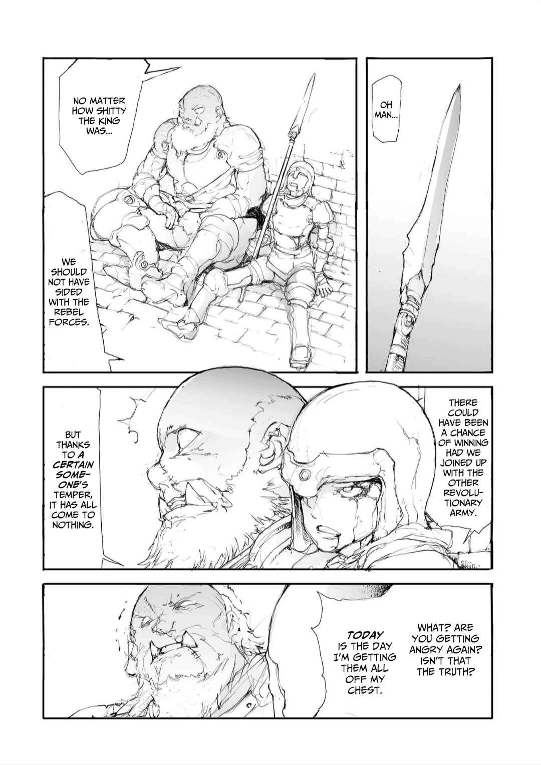 Page 2 Chapter 6 Welcome to Other Gentle Worlds
