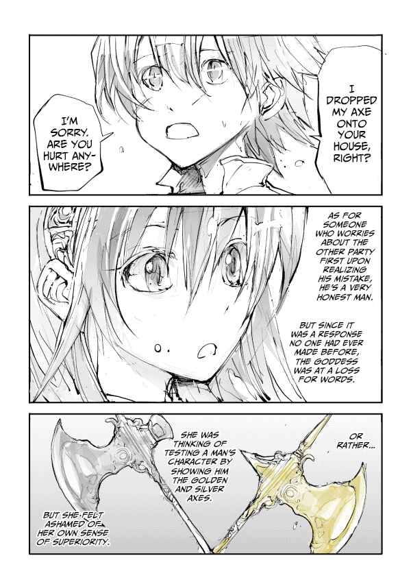 Page 2 Chapter 16 Welcome to Other Gentle Worlds