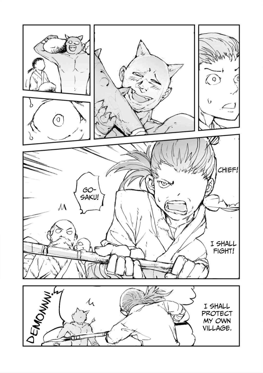 Page 7 Chapter 9 Welcome to Other Gentle Worlds