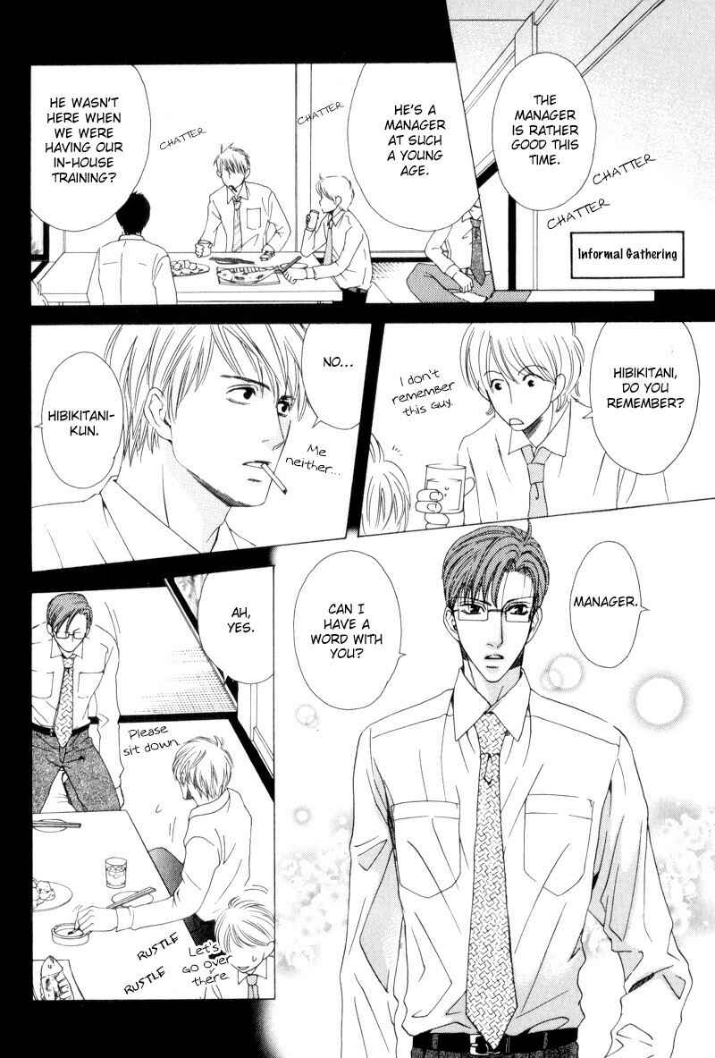 Page 11 Chapter 2 Bitansan Ekisu