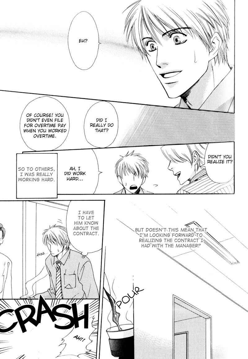 Page 16 Chapter 2 Bitansan Ekisu