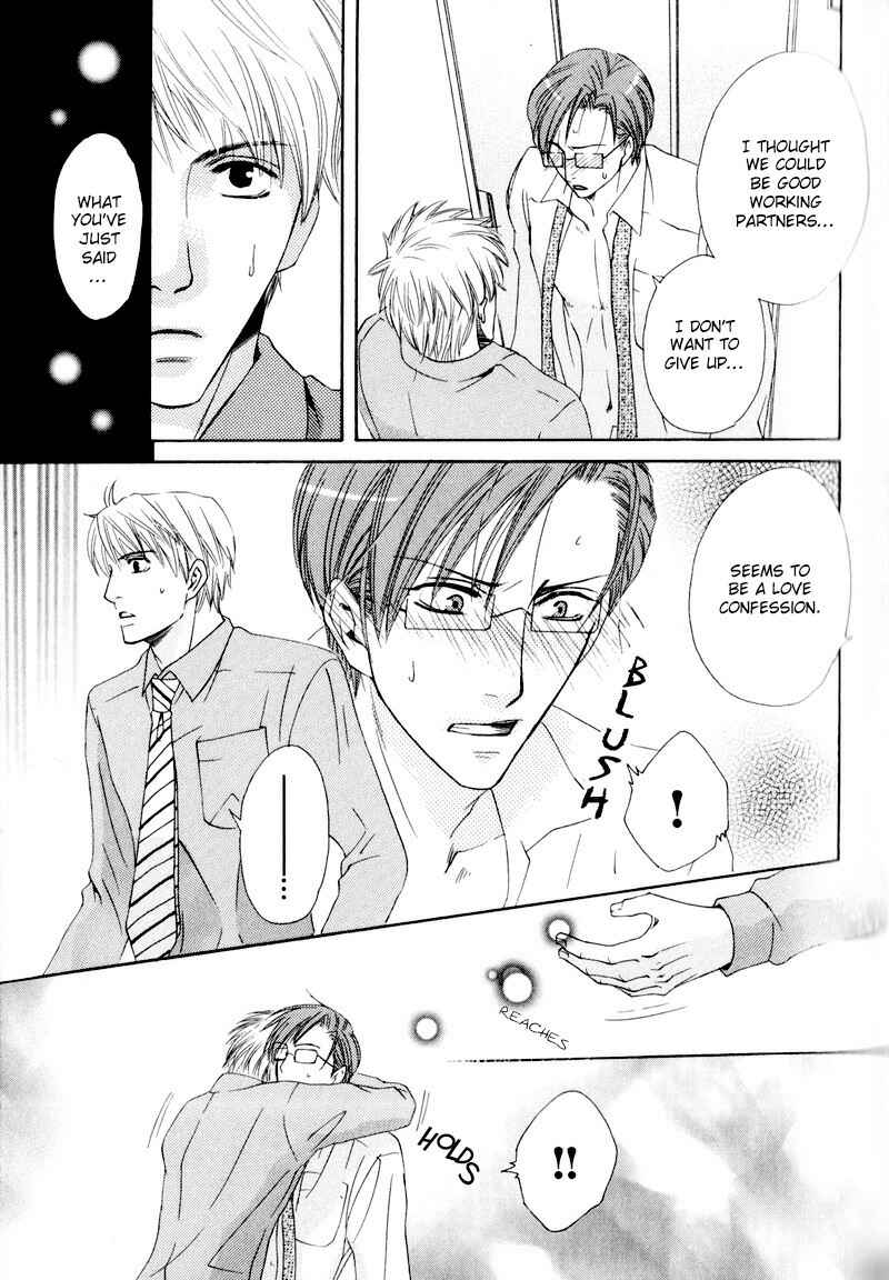 Page 26 Chapter 2 Bitansan Ekisu