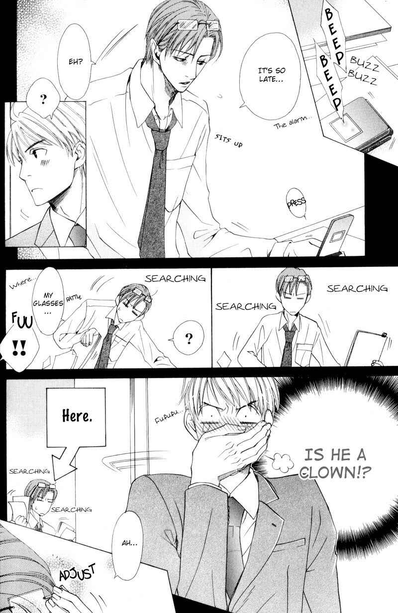 Page 29 Chapter 2 Bitansan Ekisu