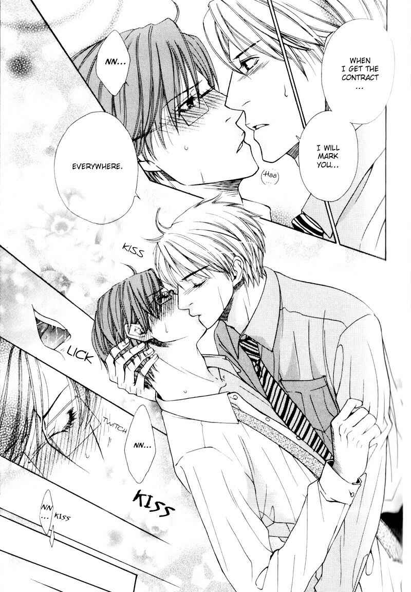 Page 32 Chapter 2 Bitansan Ekisu