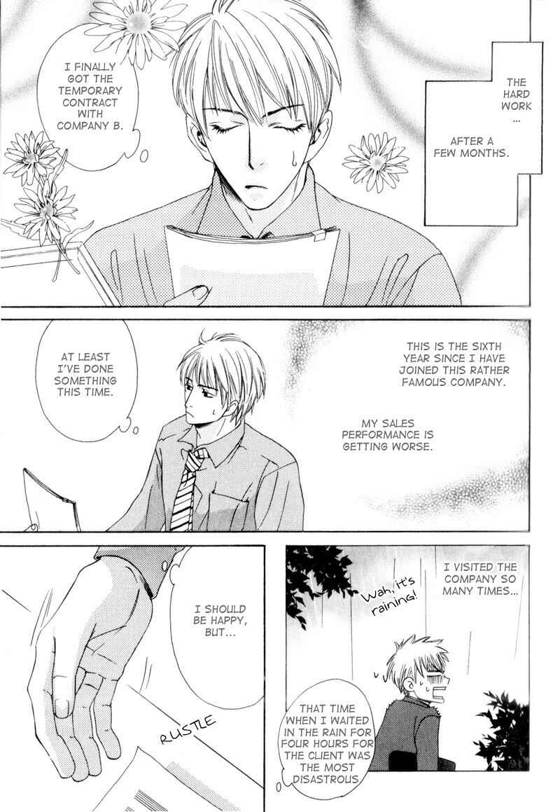 Page 8 Chapter 2 Bitansan Ekisu