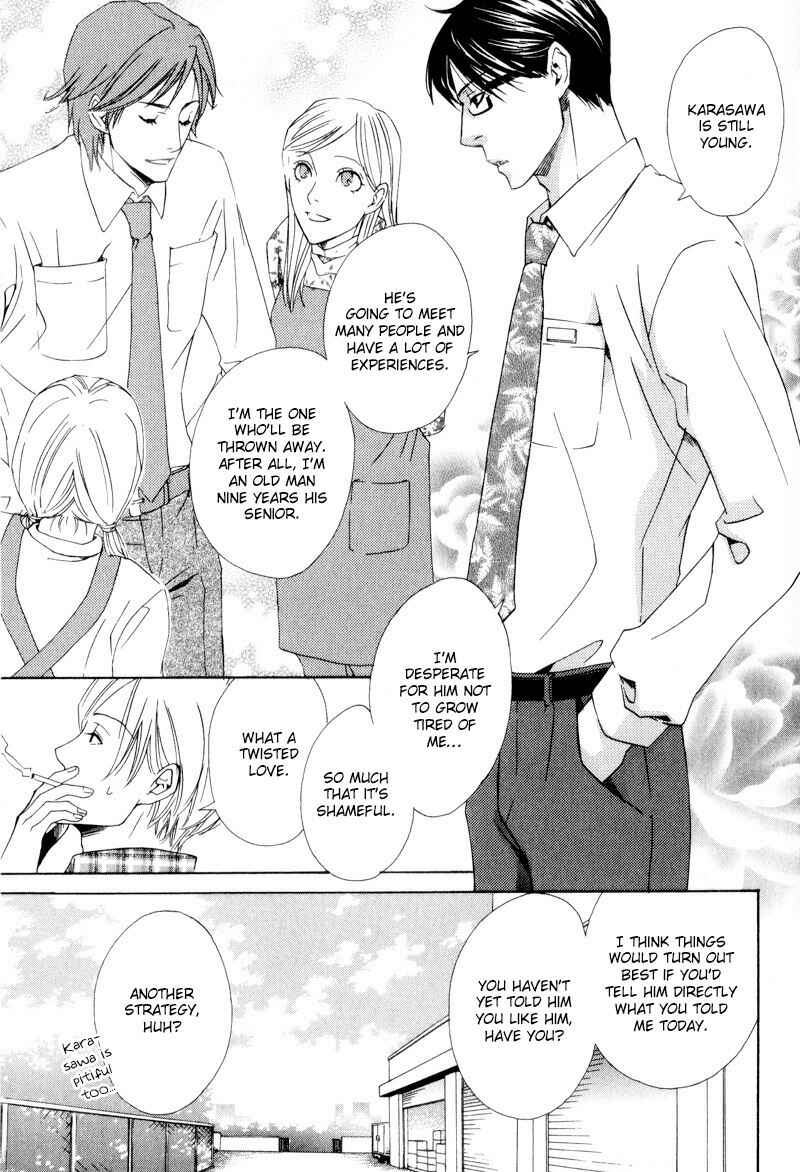 Page 22 Chapter 6 Bitansan Ekisu