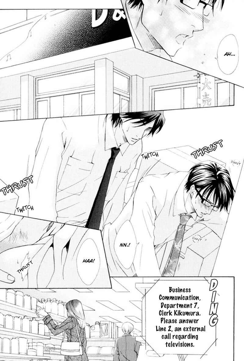Page 8 Chapter 6 Bitansan Ekisu