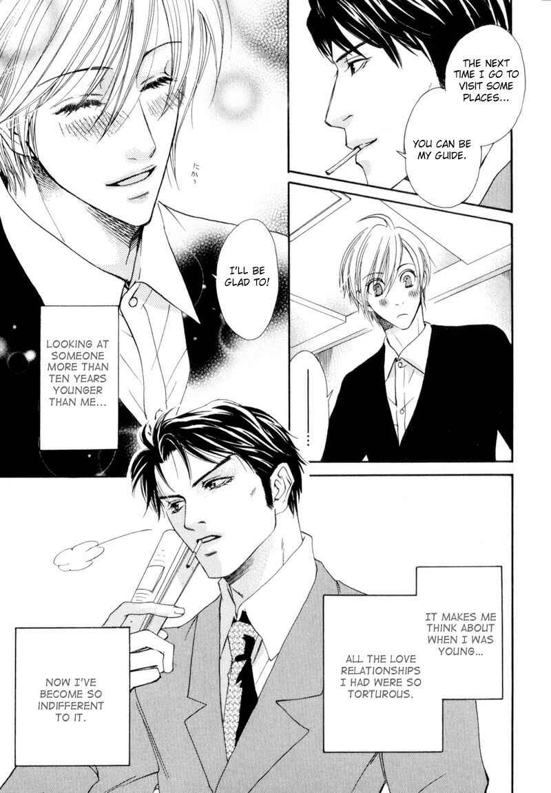 Page 14 Chapter 5 Bitansan Ekisu