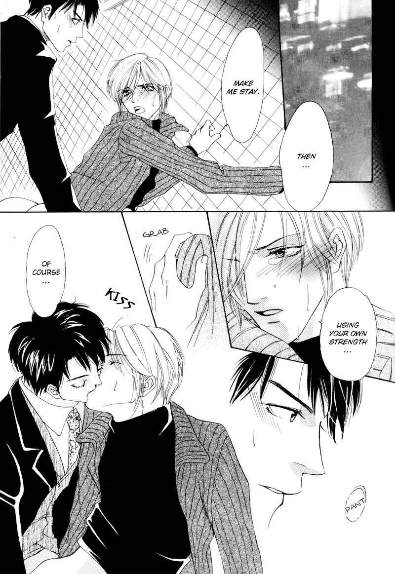 Page 34 Chapter 5 Bitansan Ekisu