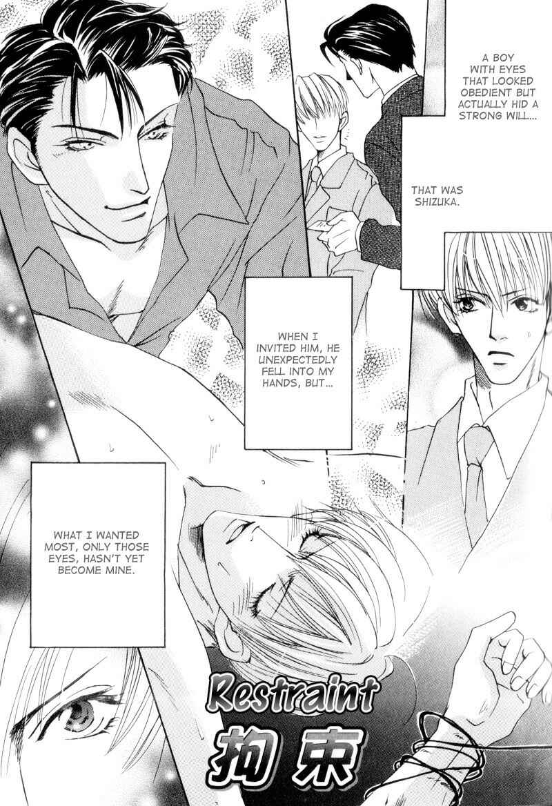 Page 8 Chapter 4 Bitansan Ekisu