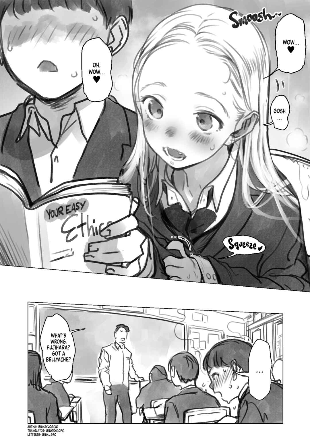 Page 4 Chapter 1 JC Sasha-chan to Classmate Otaku-kun