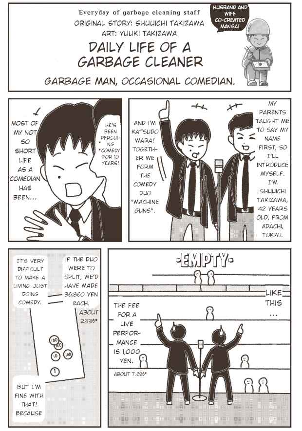 Page 2 Chapter 1 Gomi Seisouin no Nichijou