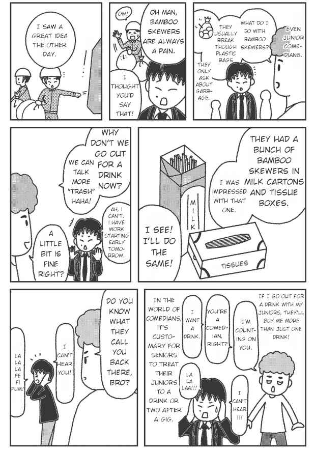 Page 5 Chapter 1 Gomi Seisouin no Nichijou