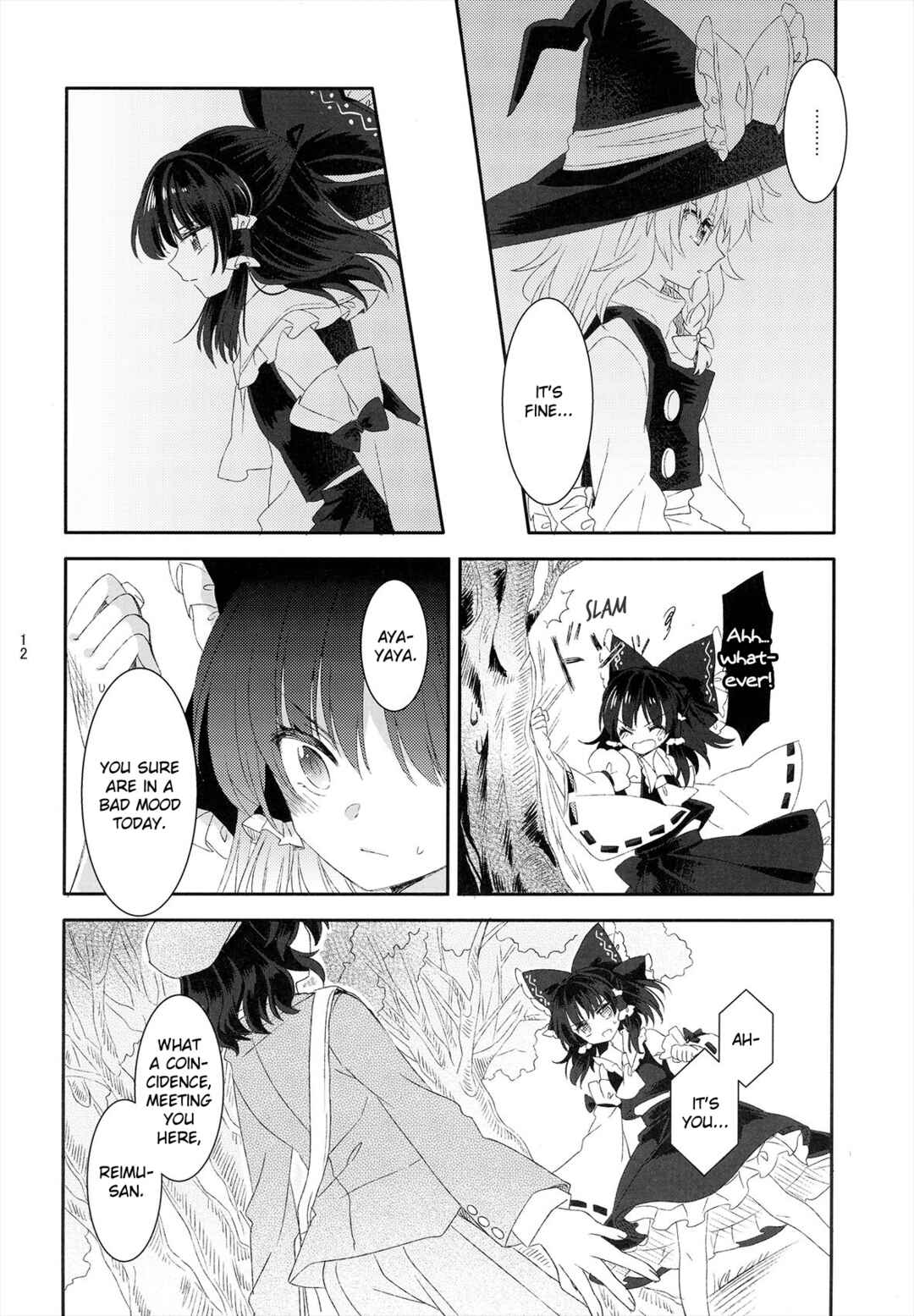 Page 11 Chapter Unknown_12be Touhou - Spring Ephemeral (Doujinshi)