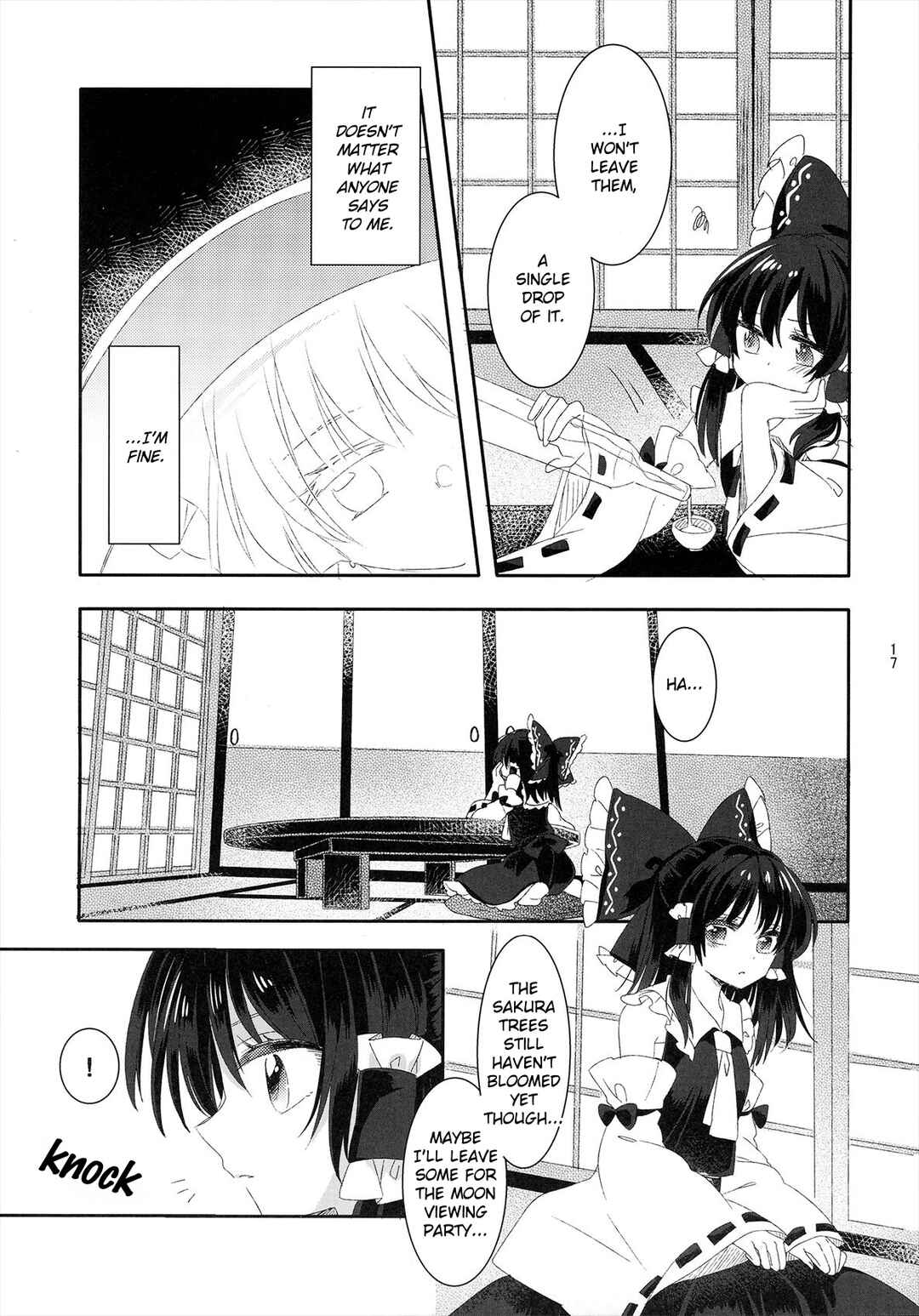Page 16 Chapter Unknown_12be Touhou - Spring Ephemeral (Doujinshi)
