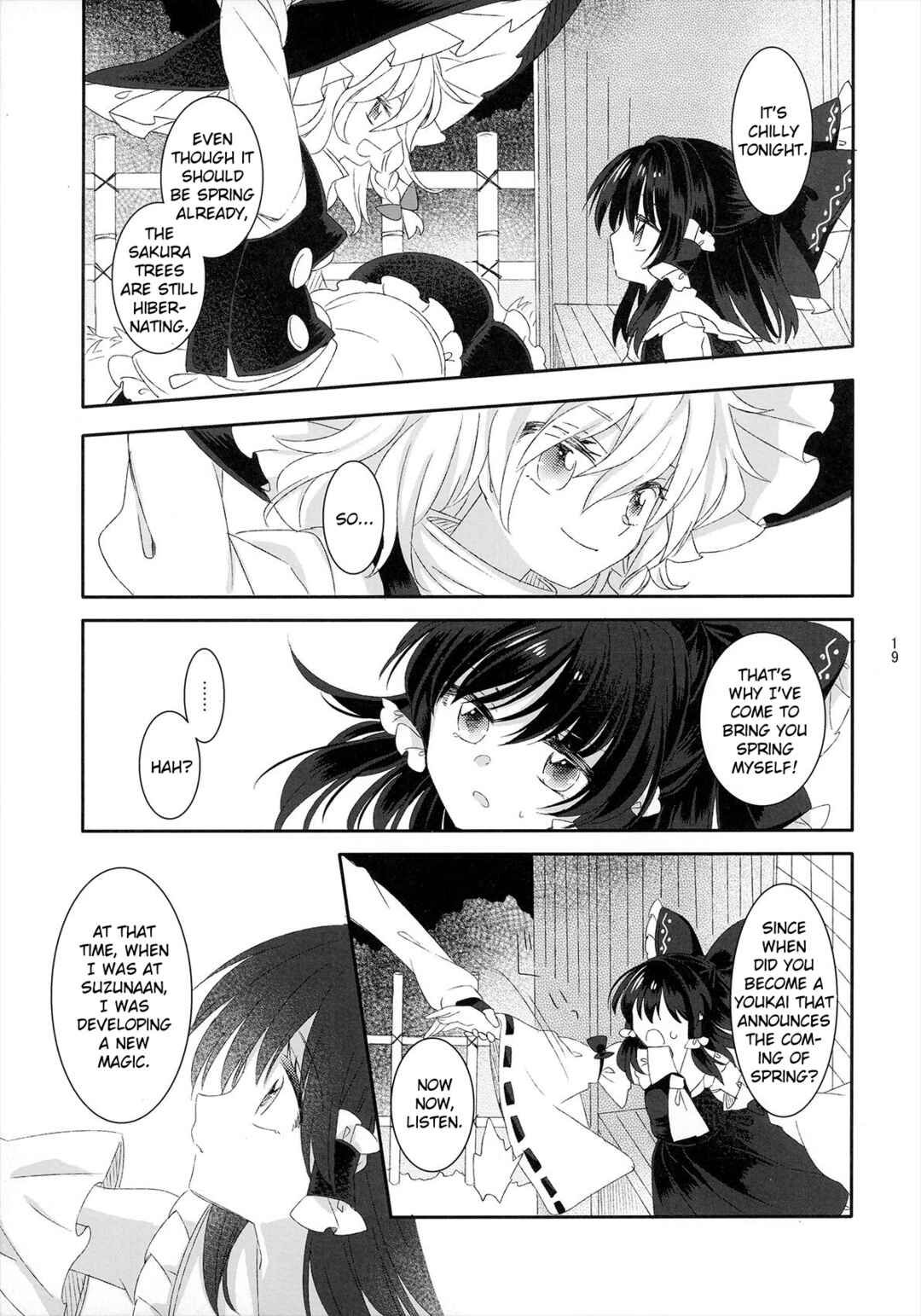 Page 18 Chapter Unknown_12be Touhou - Spring Ephemeral (Doujinshi)