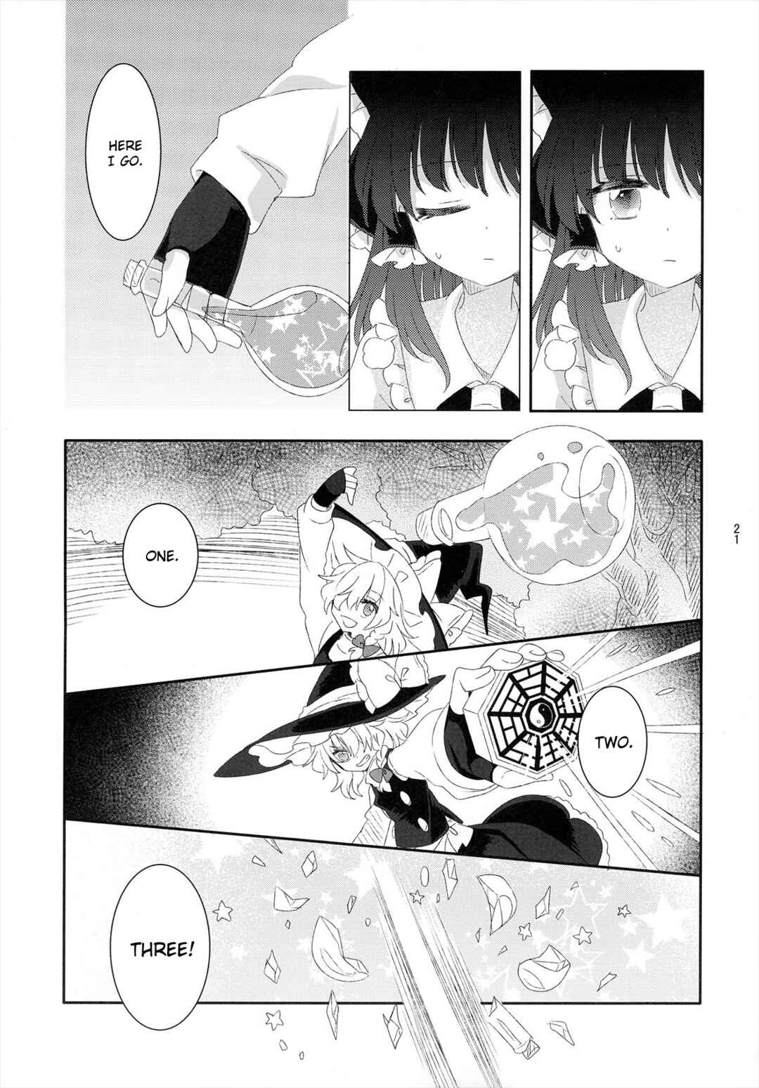 Page 20 Chapter Unknown_12be Touhou - Spring Ephemeral (Doujinshi)