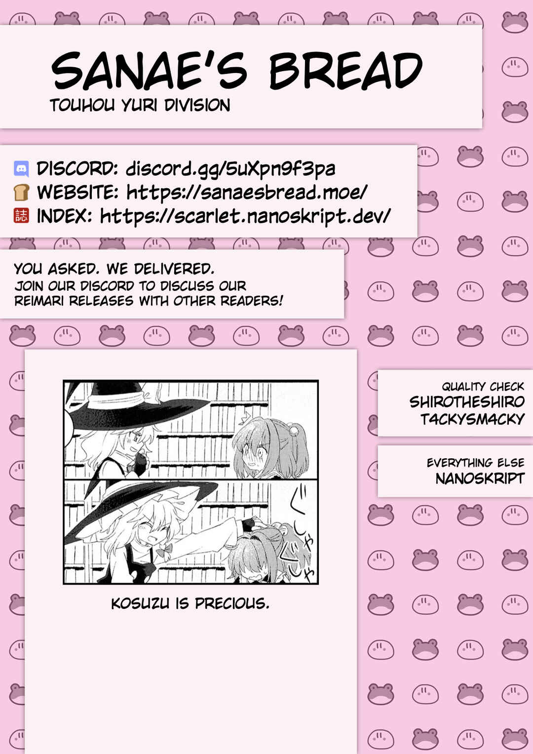 Page 30 Chapter Unknown_12be Touhou - Spring Ephemeral (Doujinshi)
