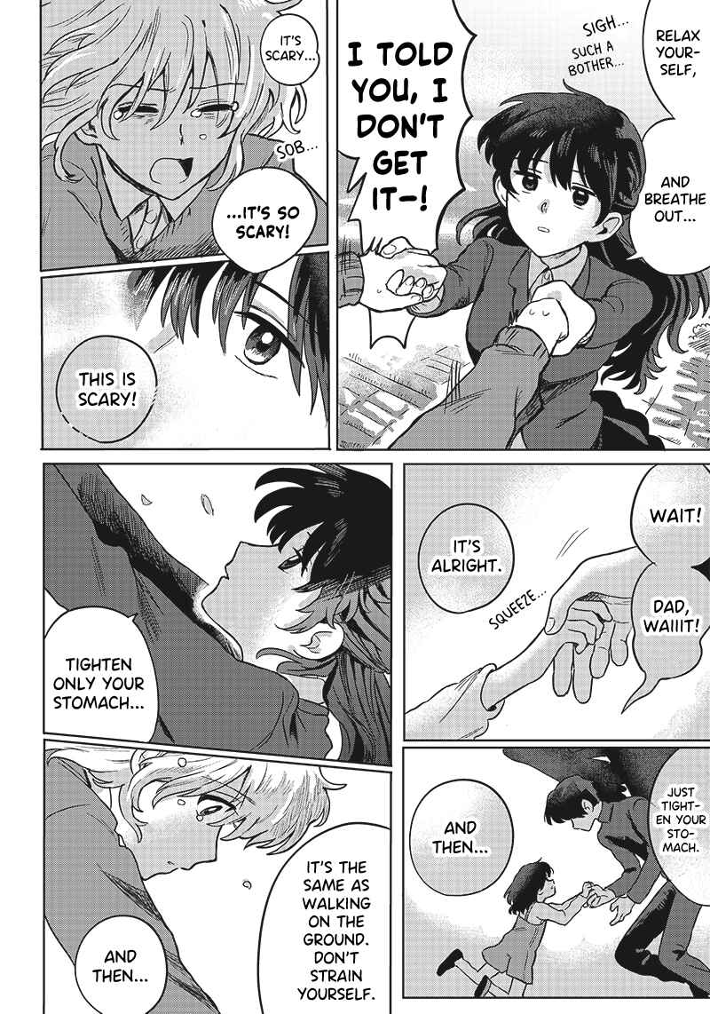 Page 16 Chapter Unknown_71c0 Catch You Catch Me