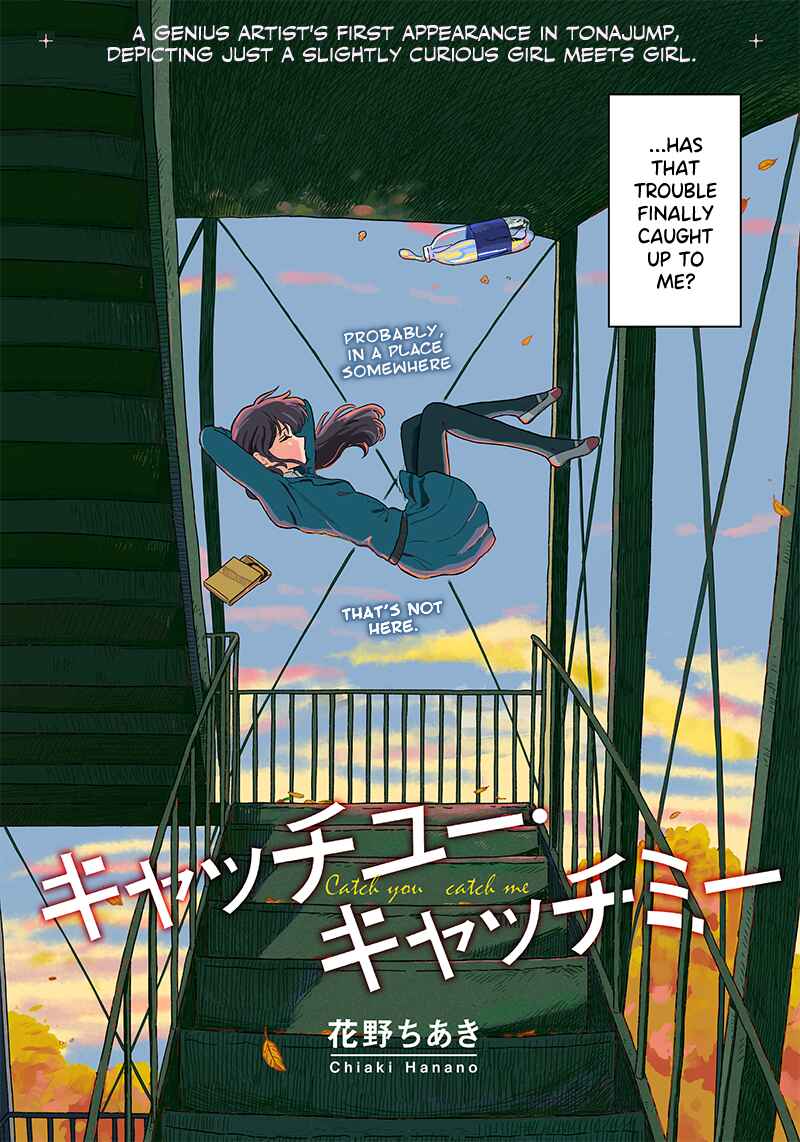 Page 2 Chapter Unknown_71c0 Catch You Catch Me
