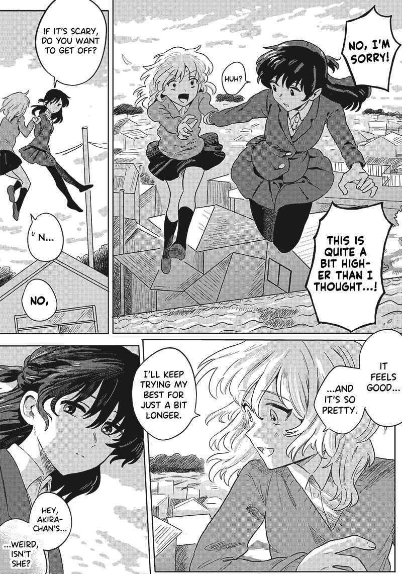 Page 20 Chapter Unknown_71c0 Catch You Catch Me