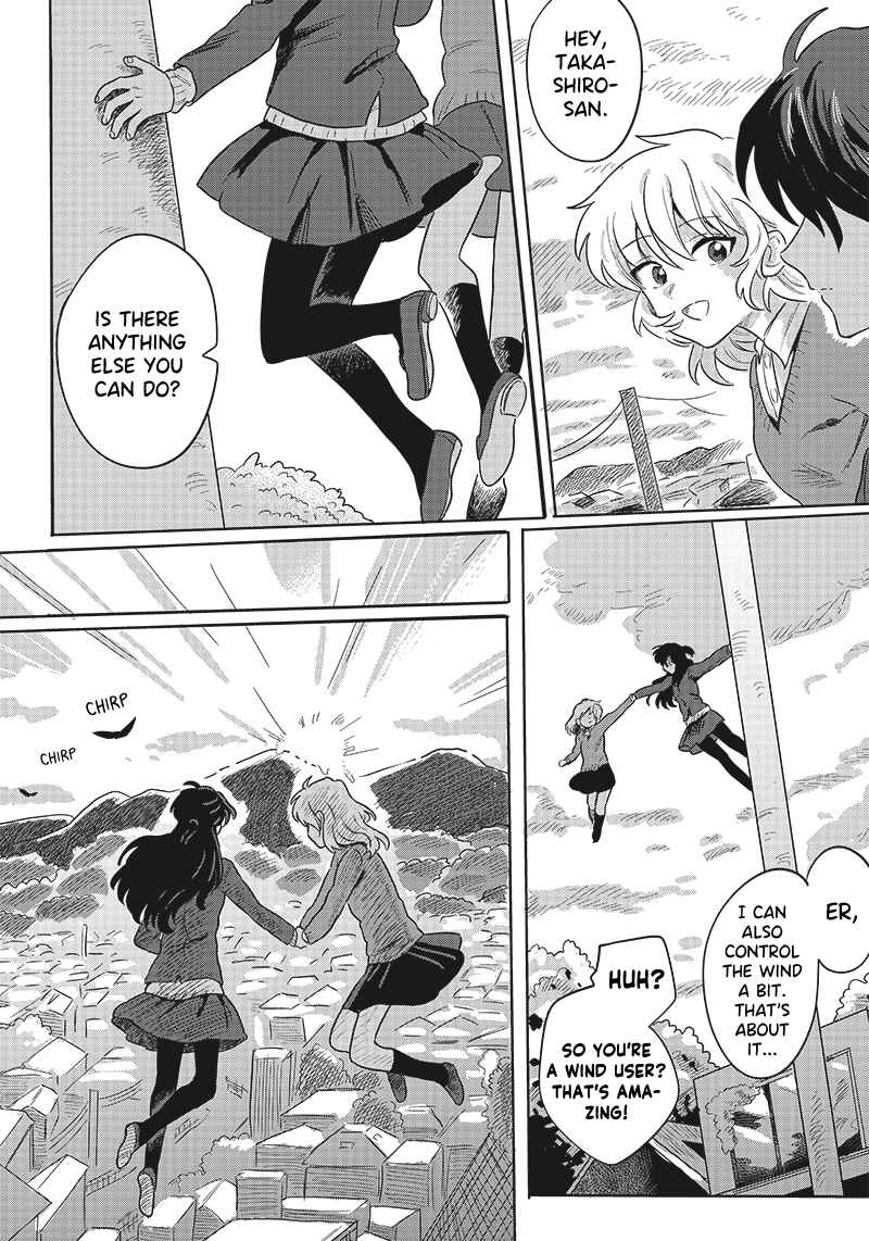 Page 22 Chapter Unknown_71c0 Catch You Catch Me