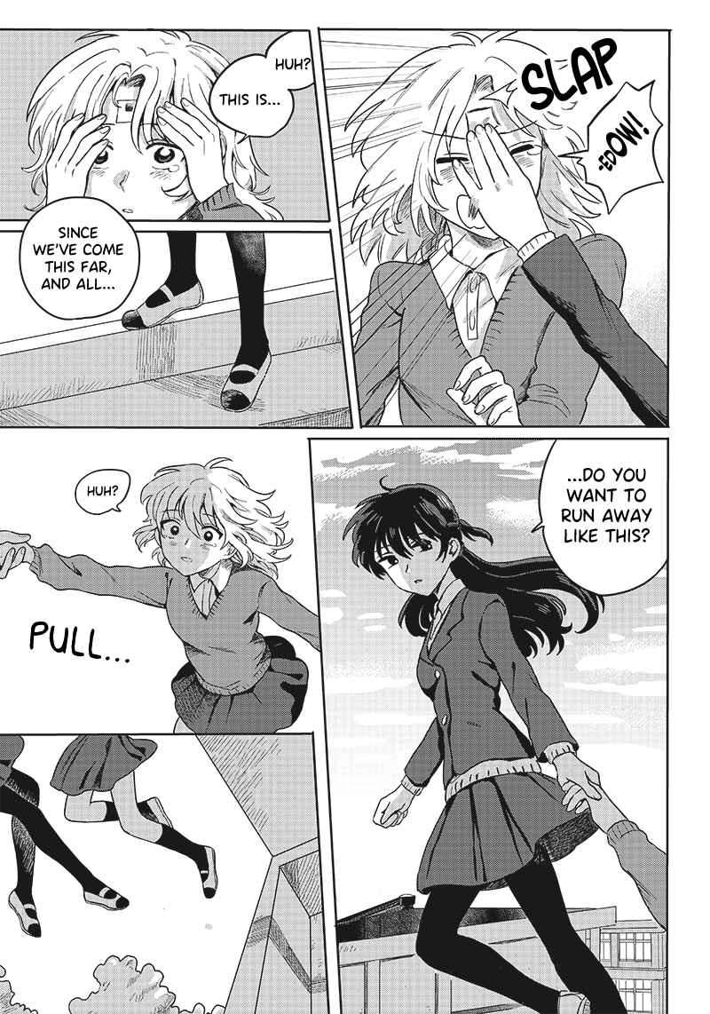 Page 29 Chapter Unknown_71c0 Catch You Catch Me