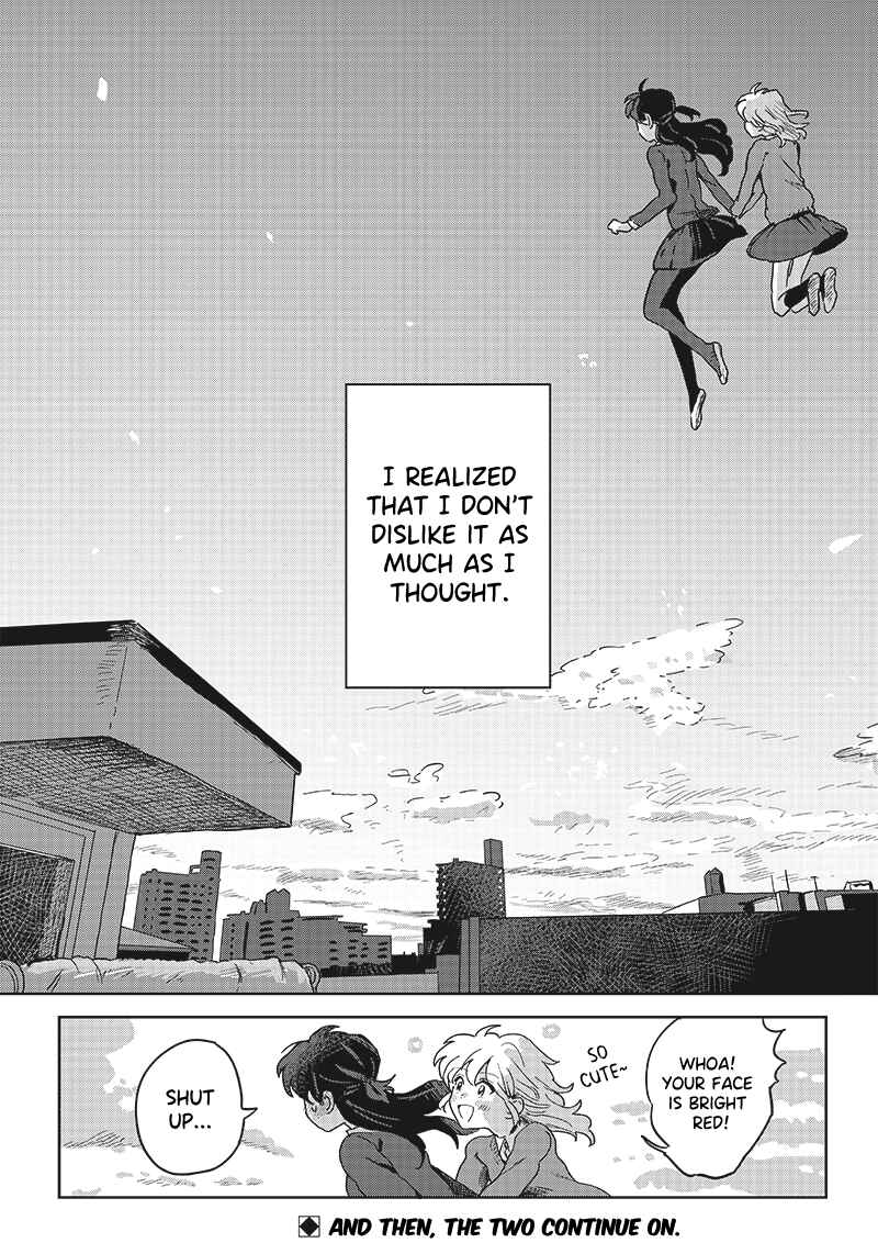 Page 31 Chapter Unknown_71c0 Catch You Catch Me