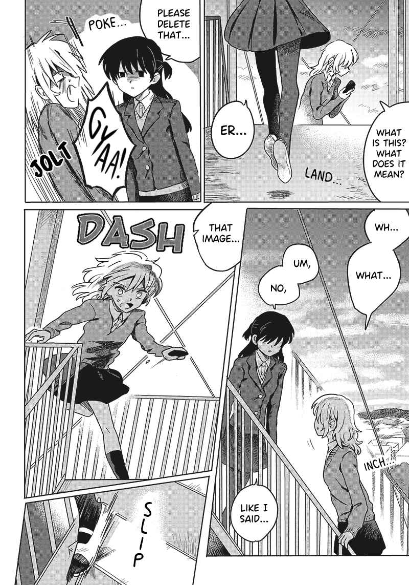 Page 4 Chapter Unknown_71c0 Catch You Catch Me