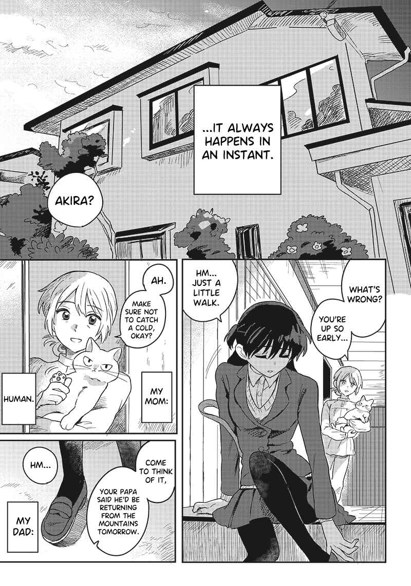 Page 9 Chapter Unknown_71c0 Catch You Catch Me