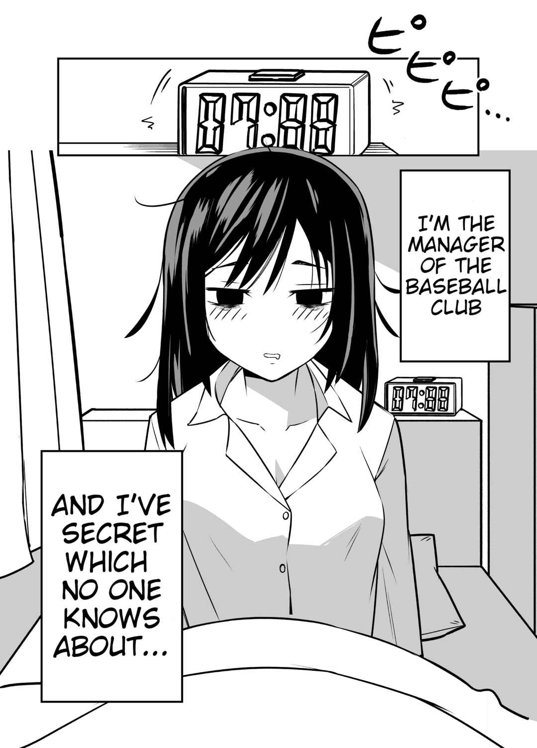 Page 3 Chapter 4 The Manager of the Baseball Club Is Strict Only With Me