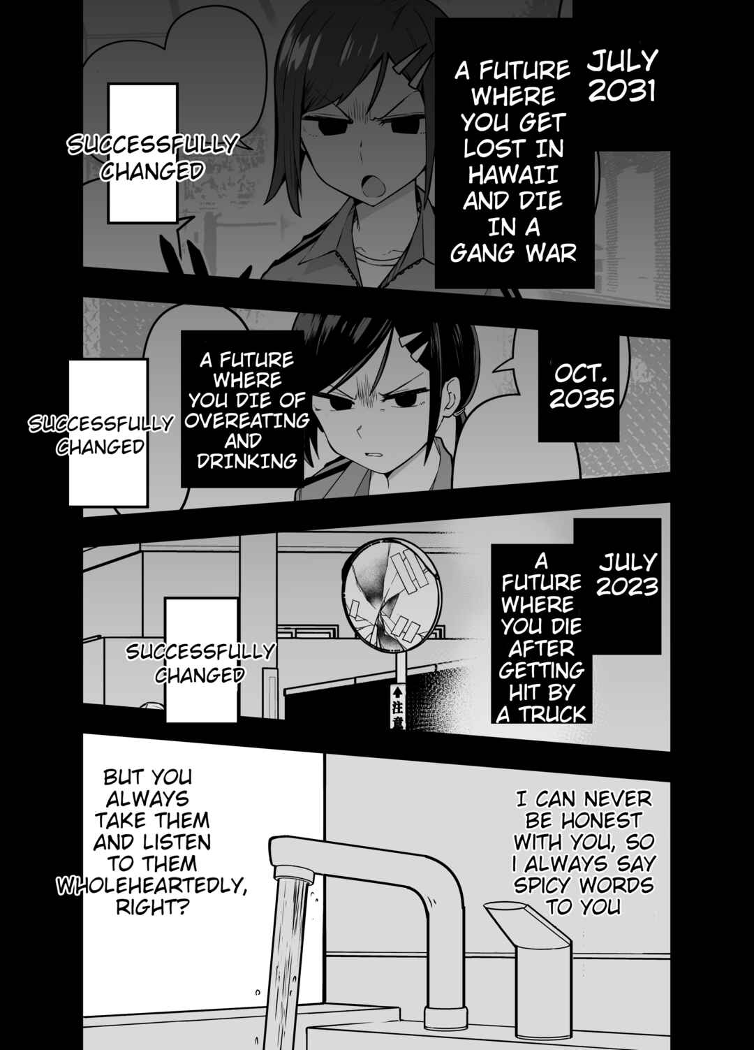 Page 5 Chapter 4 The Manager of the Baseball Club Is Strict Only With Me