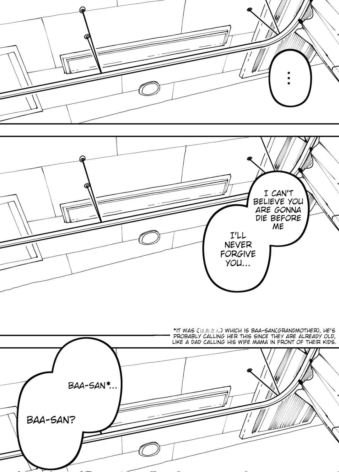 Page 2 Chapter 10 The Manager of the Baseball Club Is Strict Only With Me