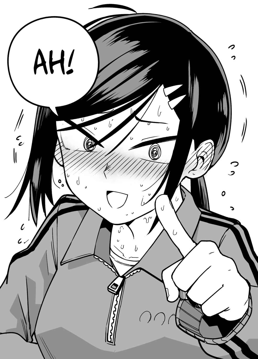 Page 4 Chapter 7 The Manager of the Baseball Club Is Strict Only With Me