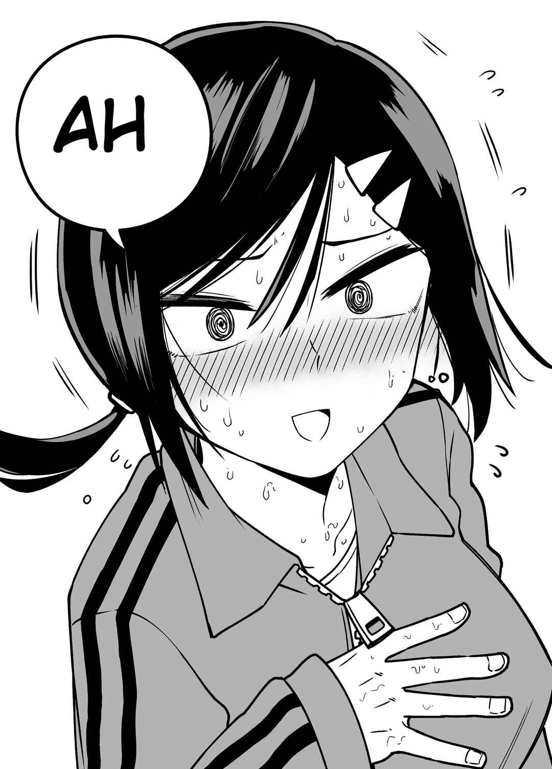 Page 4 Chapter 6 The Manager of the Baseball Club Is Strict Only With Me