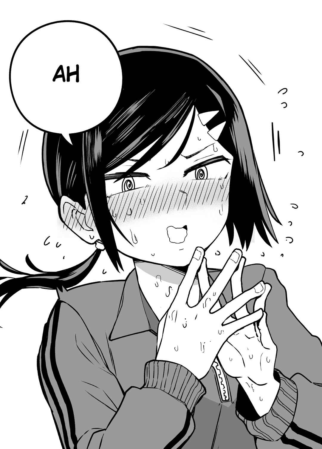 Page 4 Chapter 5 The Manager of the Baseball Club Is Strict Only With Me