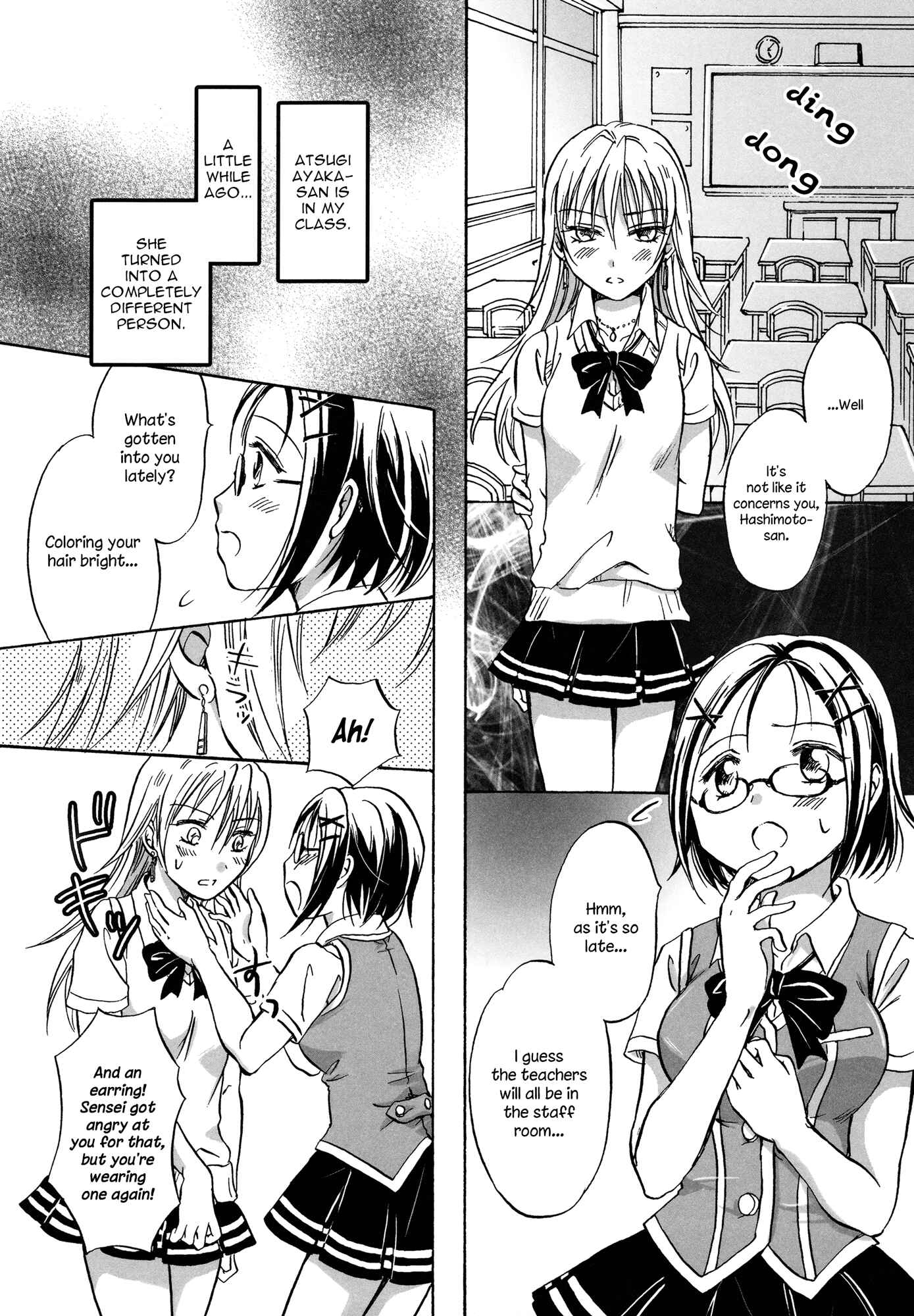 Page 2 Chapter 5 Aka Yuri - Girls Love H